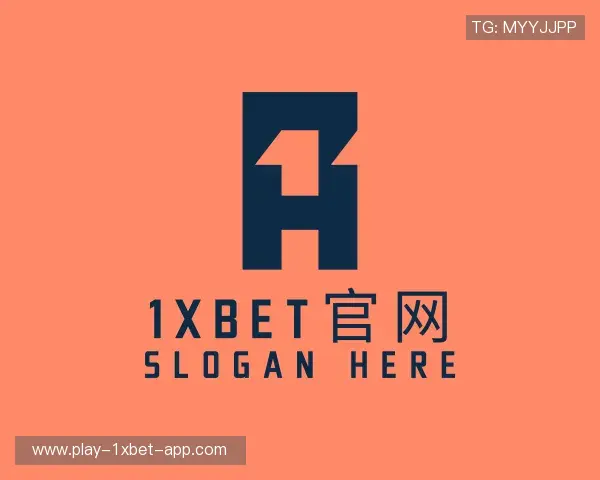 关于1xbet官网中国
